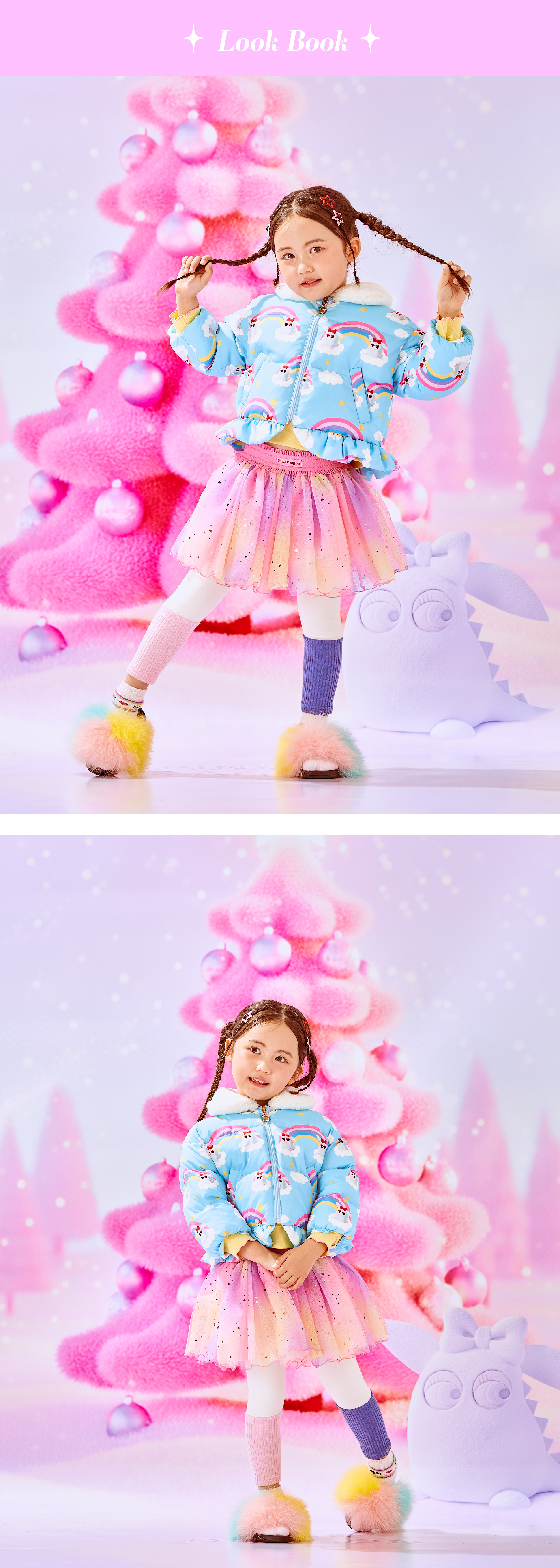 P56DAJ010 블루 레인보우 패턴 JP-03.jpg